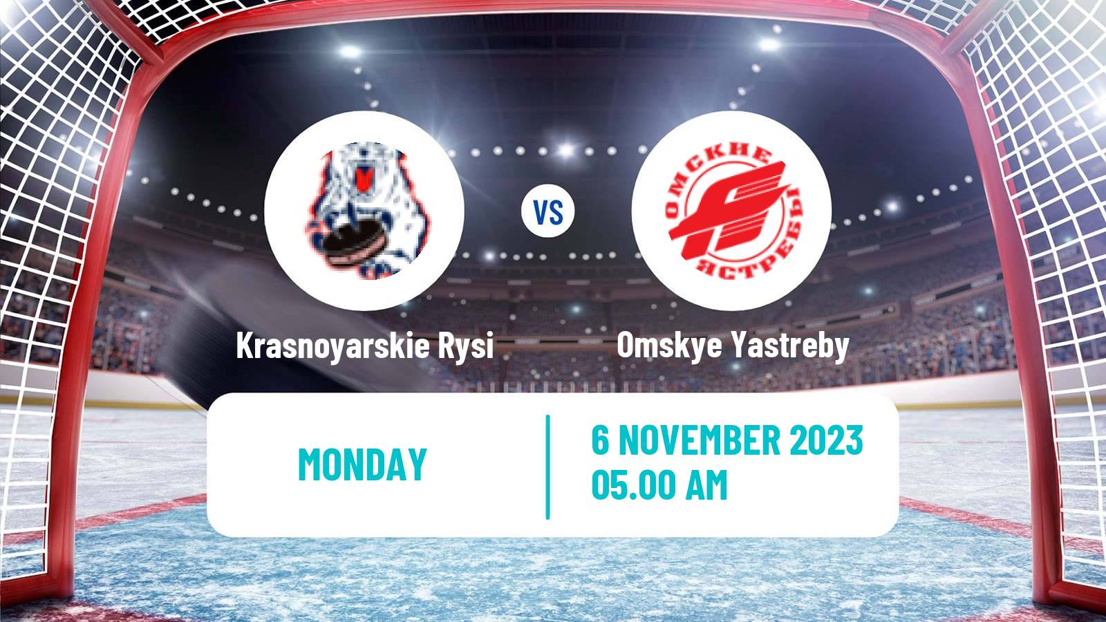 Hockey MHL Krasnoyarskie Rysi - Omskye Yastreby