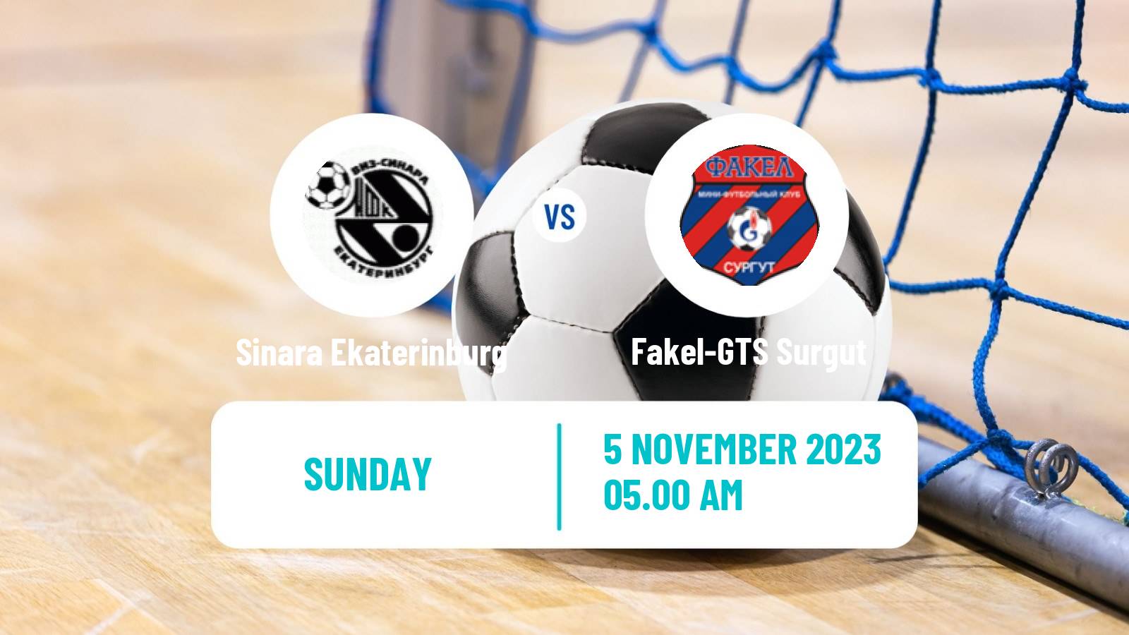 Futsal Russian Cup Futsal Sinara Ekaterinburg - Fakel-GTS Surgut