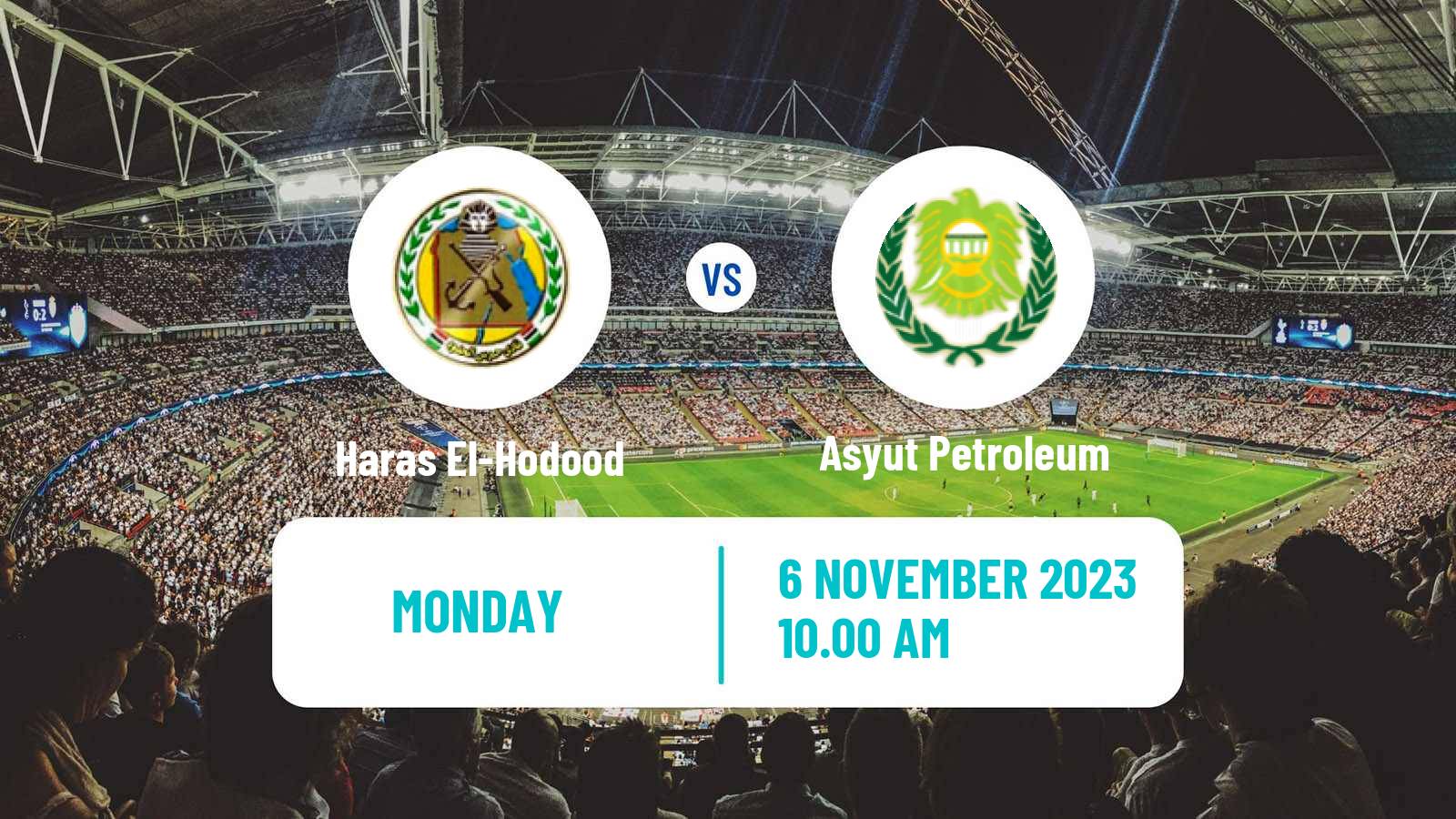 American football Egyptian Division 2 A Haras El-Hodood - Asyut Petroleum