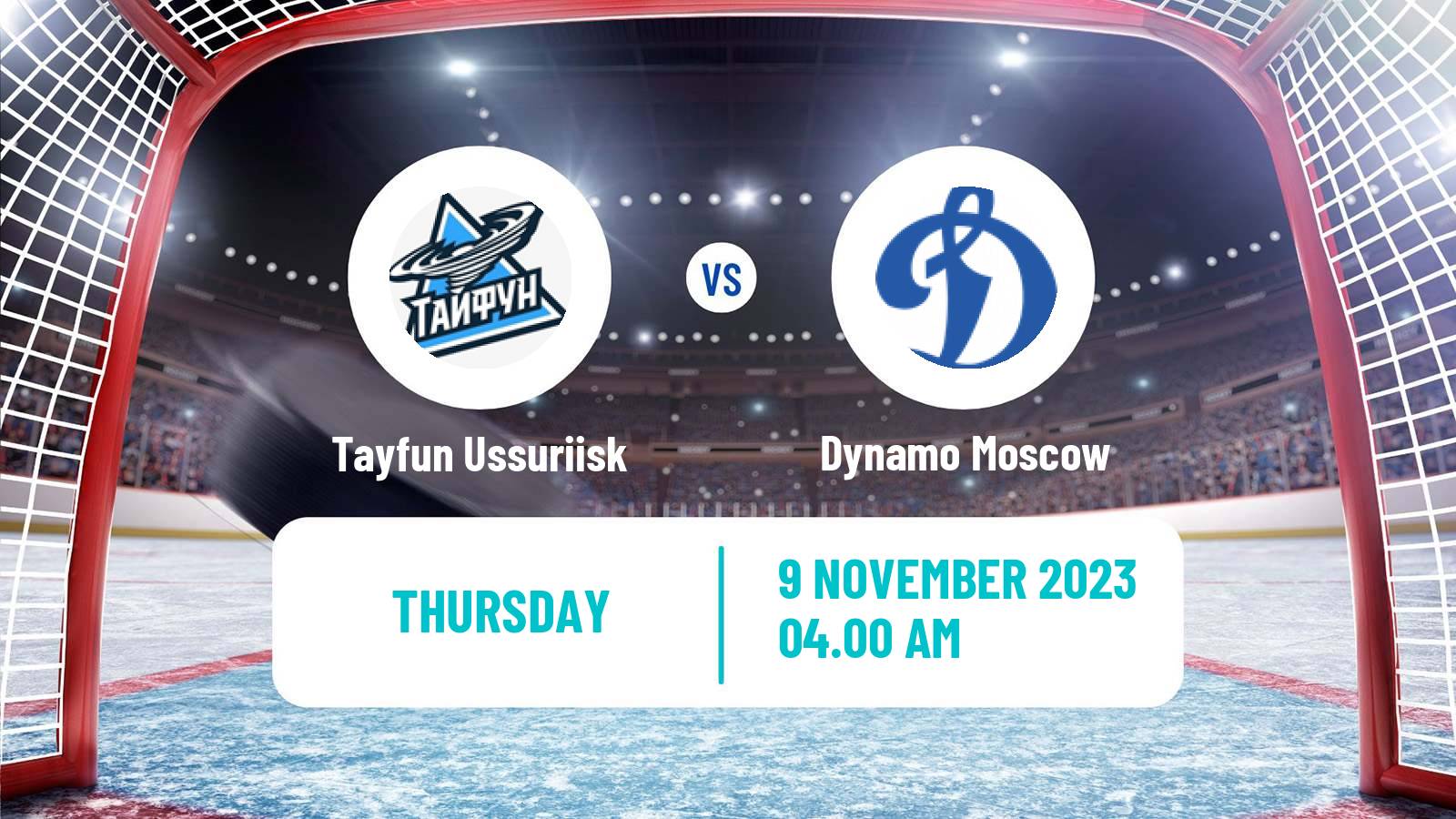 Hockey MHL Tayfun Ussuriisk - Dynamo Moscow