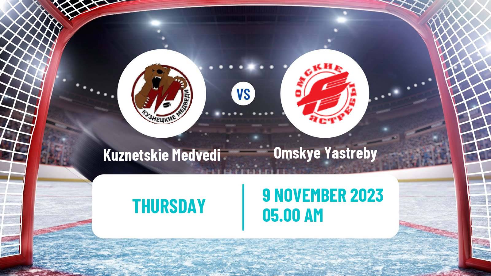 Hockey MHL Kuznetskie Medvedi - Omskye Yastreby
