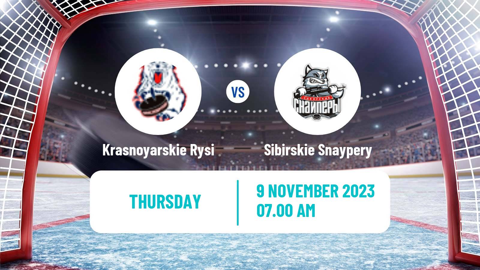 Hockey MHL Krasnoyarskie Rysi - Sibirskie Snaypery