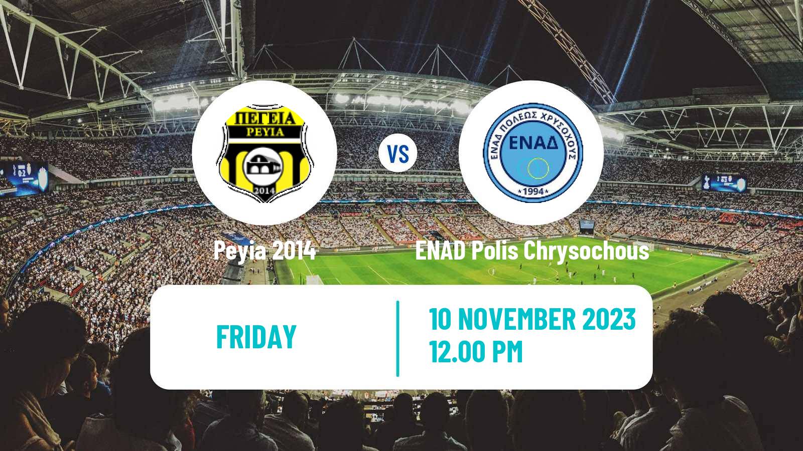 Soccer Cypriot Division 2 Peyia 2014 - ENAD Polis Chrysochous