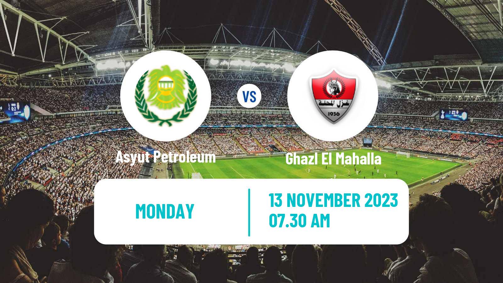 American football Egyptian Division 2 A Asyut Petroleum - Ghazl El Mahalla