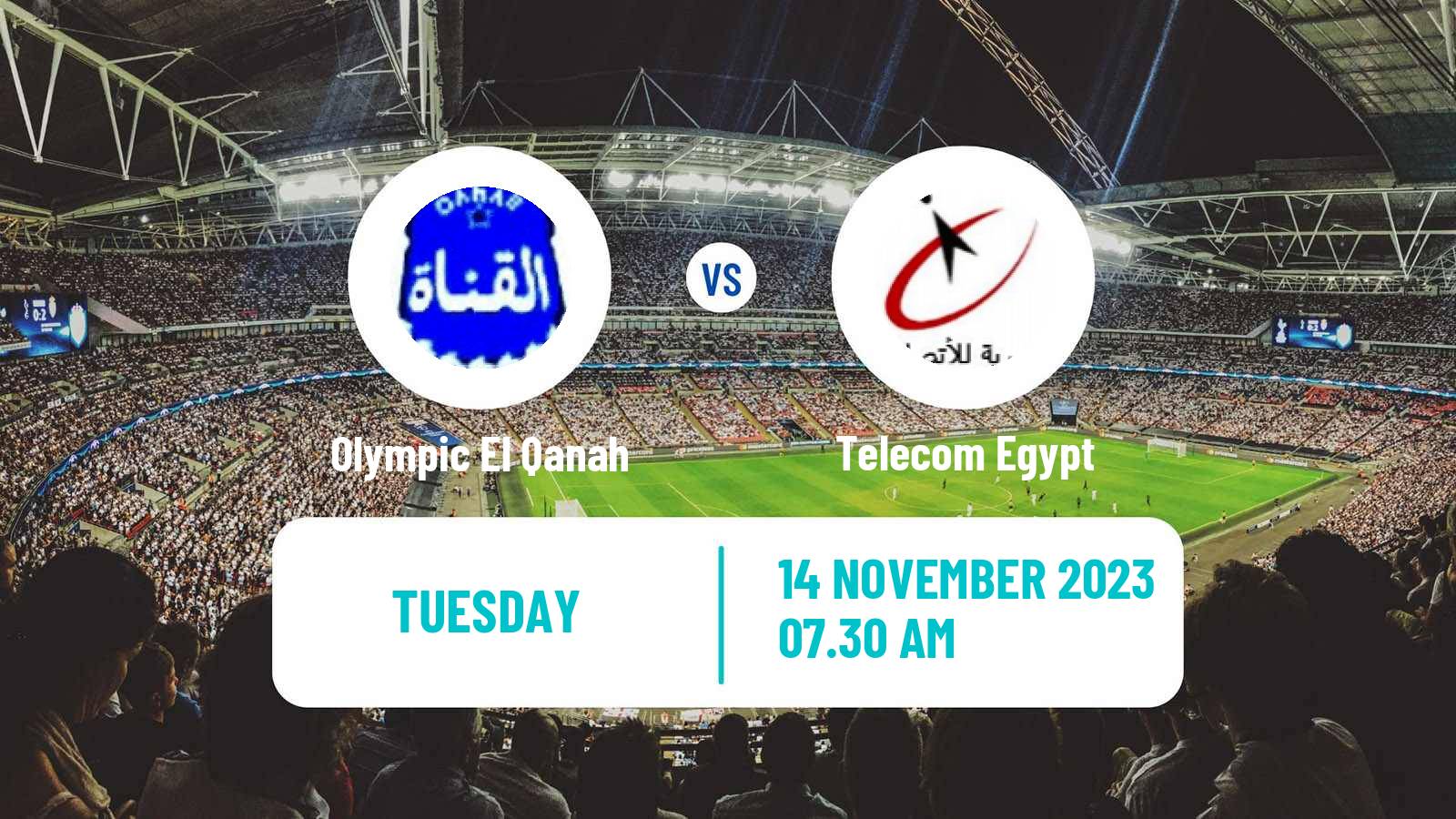 American football Egyptian Division 2 A Olympic El Qanah - Telecom Egypt
