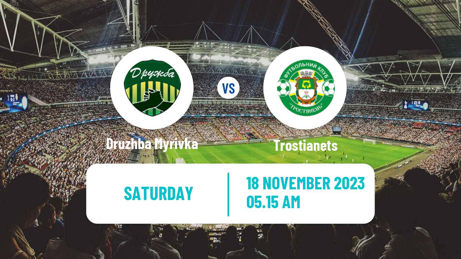 Soccer Ukrainian Druha Liga Druzhba Myrivka - Trostianets
