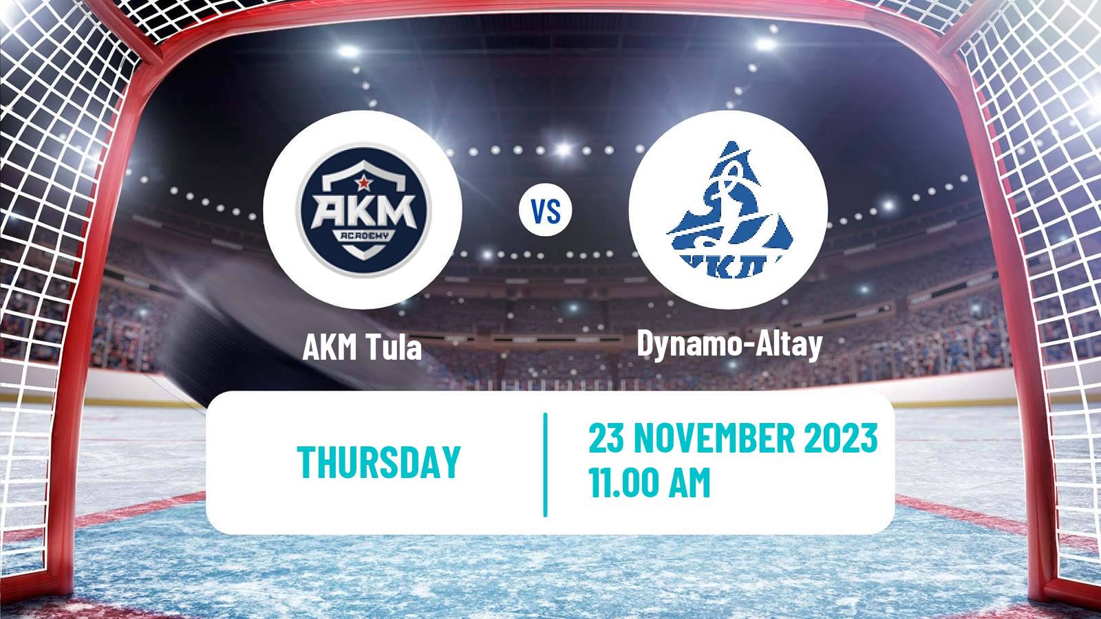 Hockey VHL AKM - Dynamo-Altay