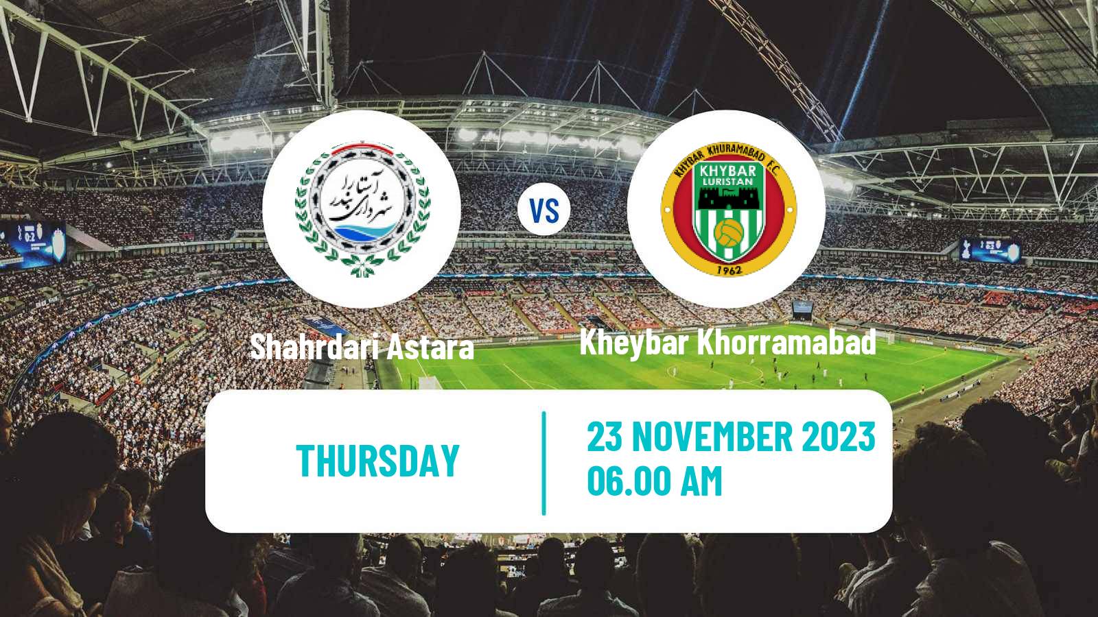 Soccer Iran Division 1 Shahrdari Astara - Kheybar Khorramabad