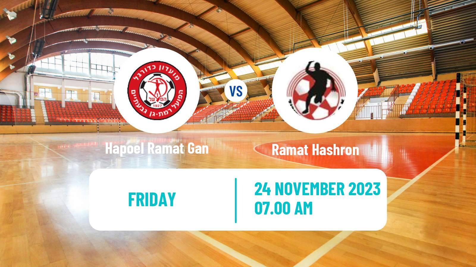 Handball Israeli Division 1 Handball Hapoel Ramat Gan - Ramat Hashron
