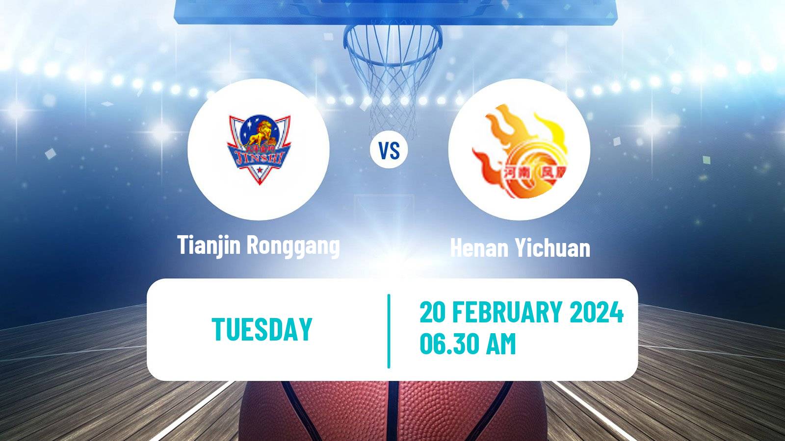 Basketball WCBA Tianjin Ronggang - Henan Yichuan