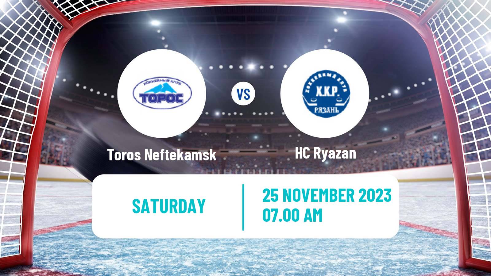Hockey VHL Toros Neftekamsk - Ryazan