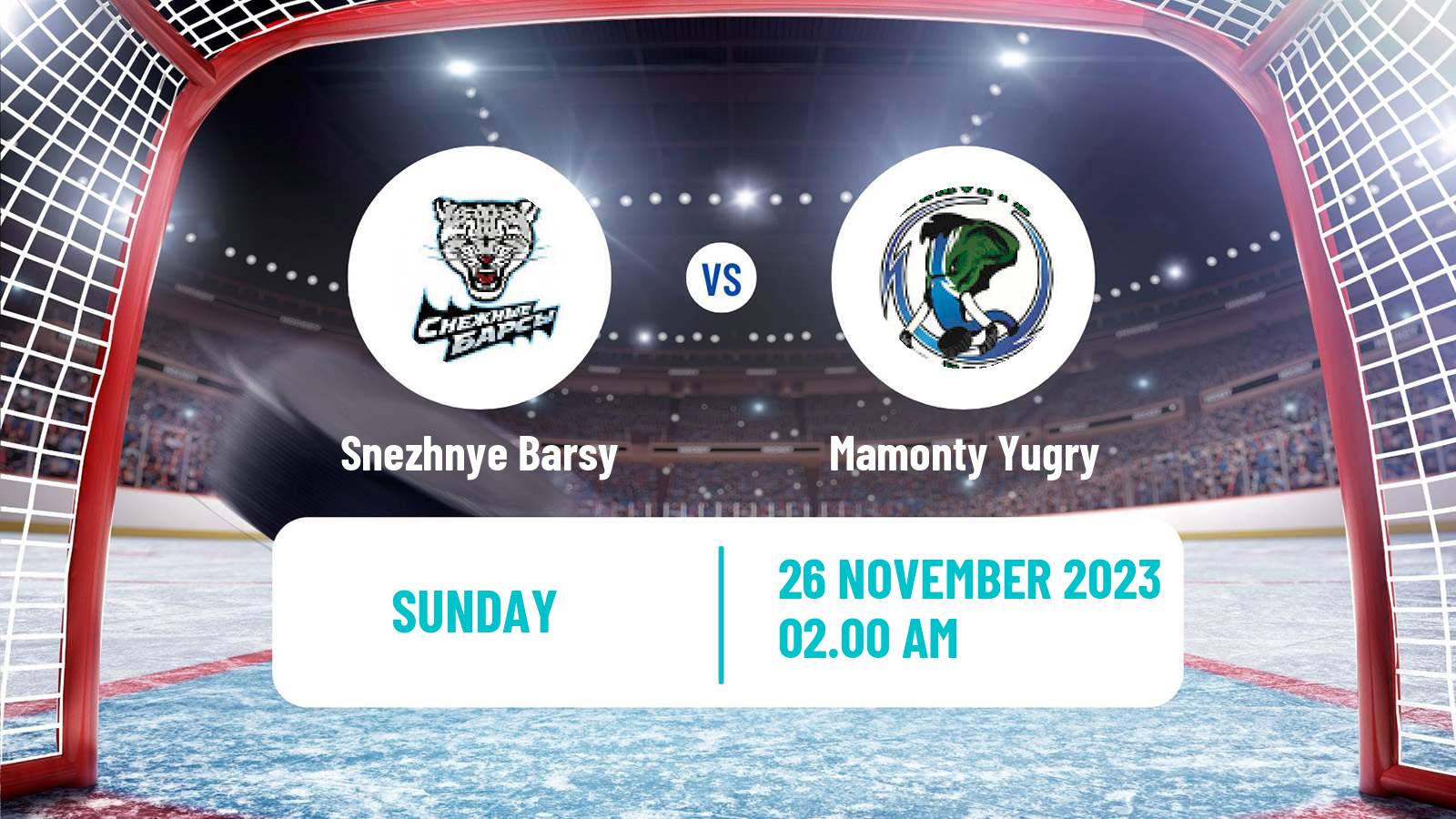 Hockey MHL Snezhnye Barsy - Mamonty Yugry