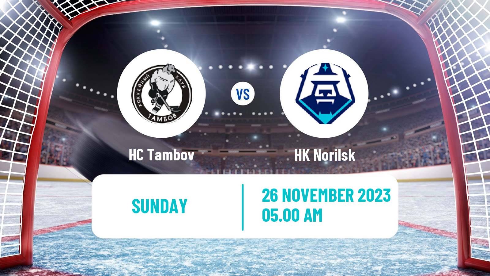 Hockey VHL Tambov - Norilsk