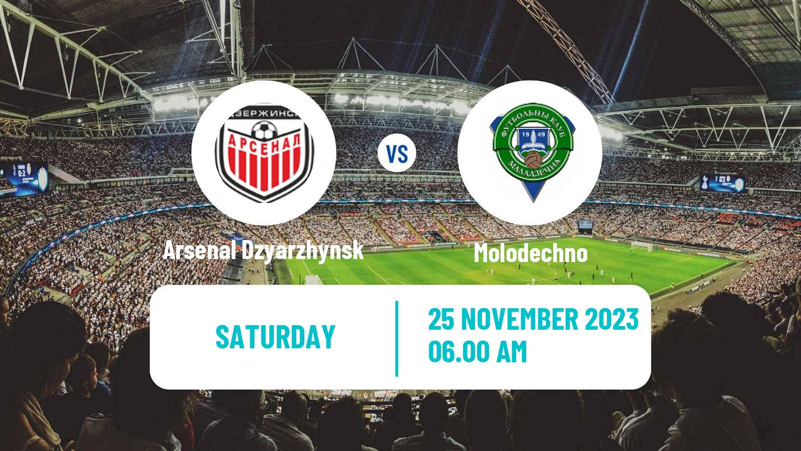 Soccer Belarusian Pershaya Liga Arsenal Dzyarzhynsk - Molodechno