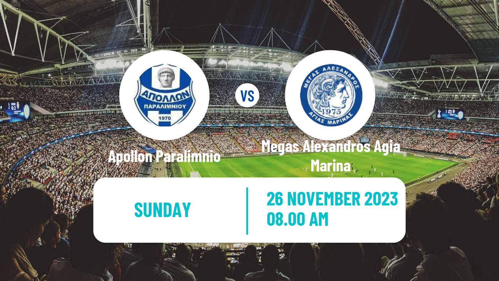 Soccer Greek Gamma Ethniki - Group 1 Apollon Paralimnio - Megas Alexandros Agia Marina