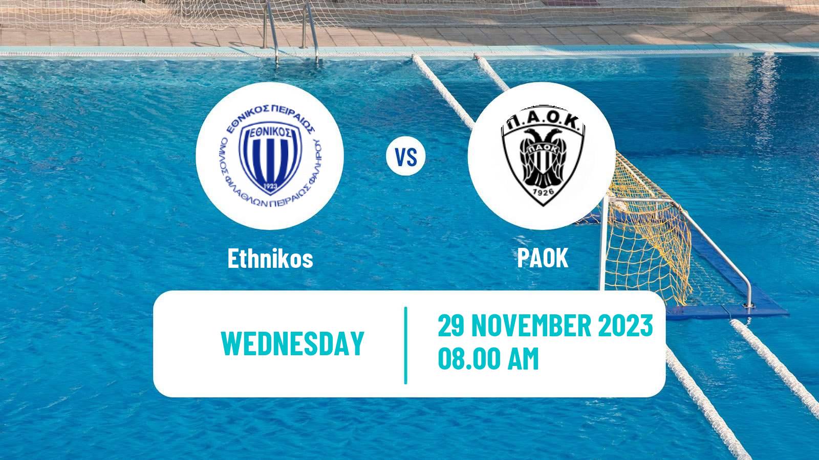 Water polo Greek A1 Water Polo Ethnikos - PAOK