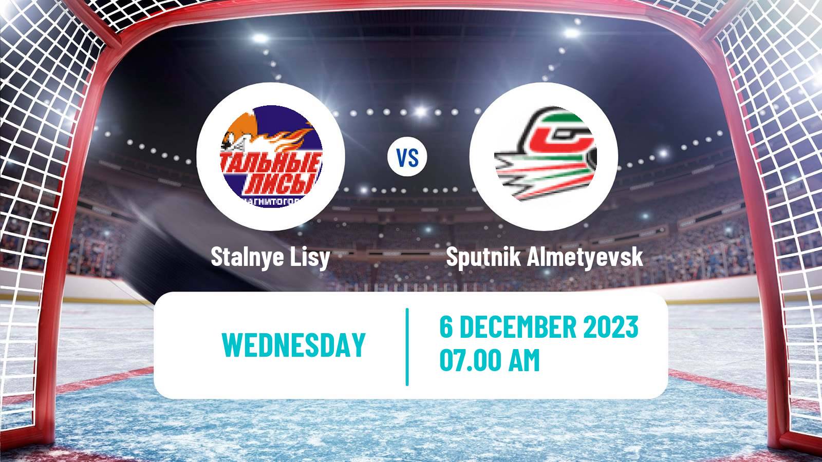 Hockey MHL Stalnye Lisy - Sputnik Almetyevsk
