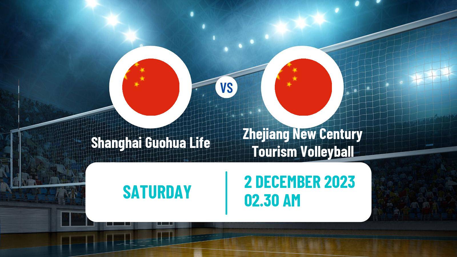 Volleyball Chinese CVL Women Shanghai Guohua Life - Zhejiang New Century Tourism Volleyball