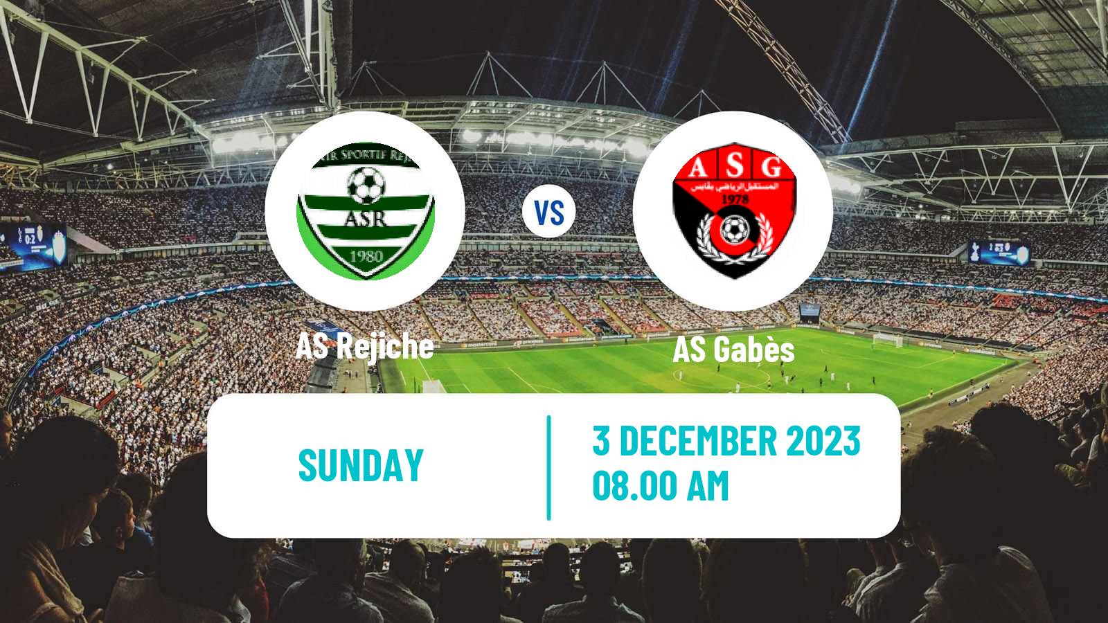 Soccer Tunisian Ligue 2 Rejiche - Gabès