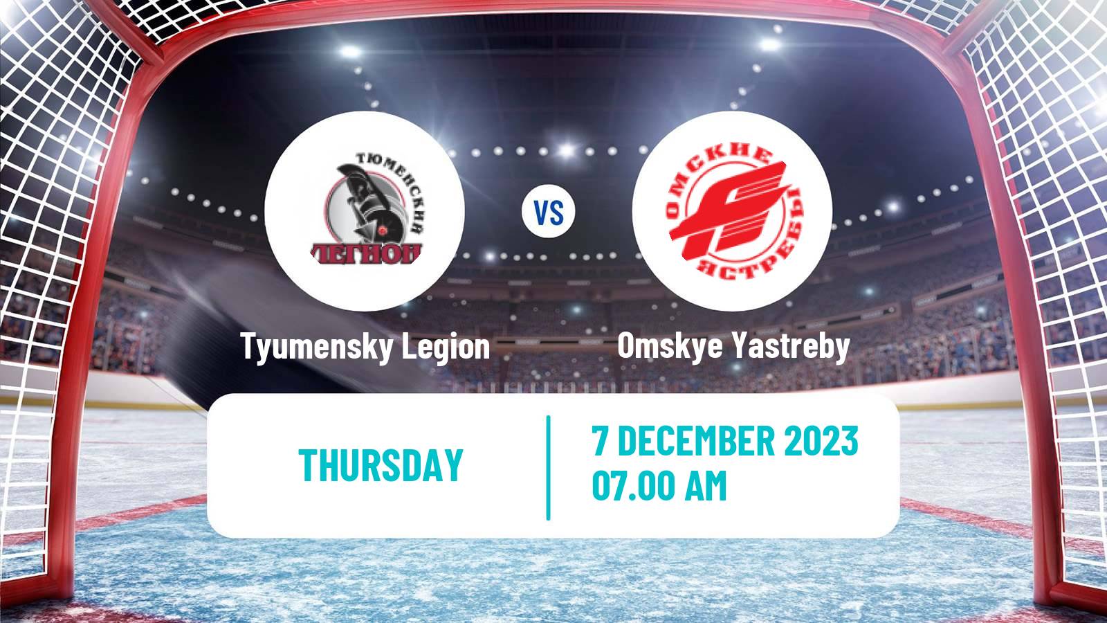 Hockey MHL Tyumensky Legion - Omskye Yastreby
