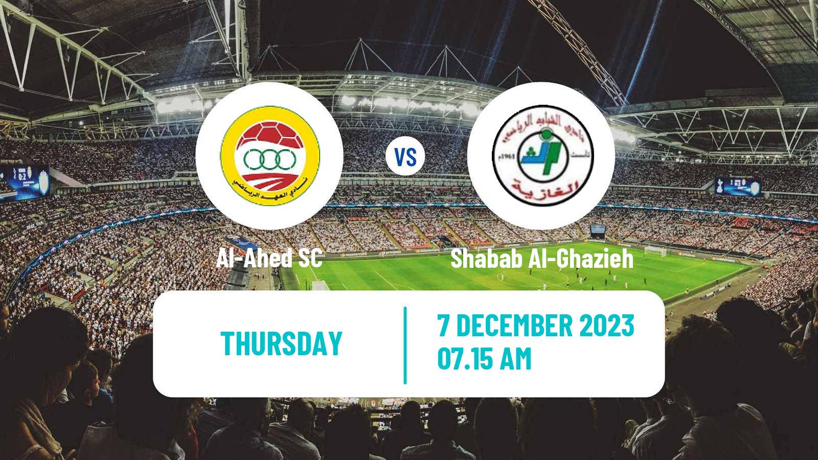 Soccer Lebanese Premier League Al-Ahed - Shabab Al-Ghazieh