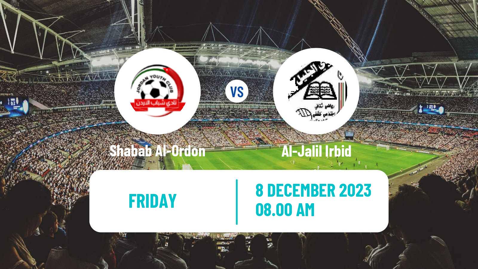 Soccer Jordan Premier League Shabab Al-Ordon - Al-Jalil Irbid