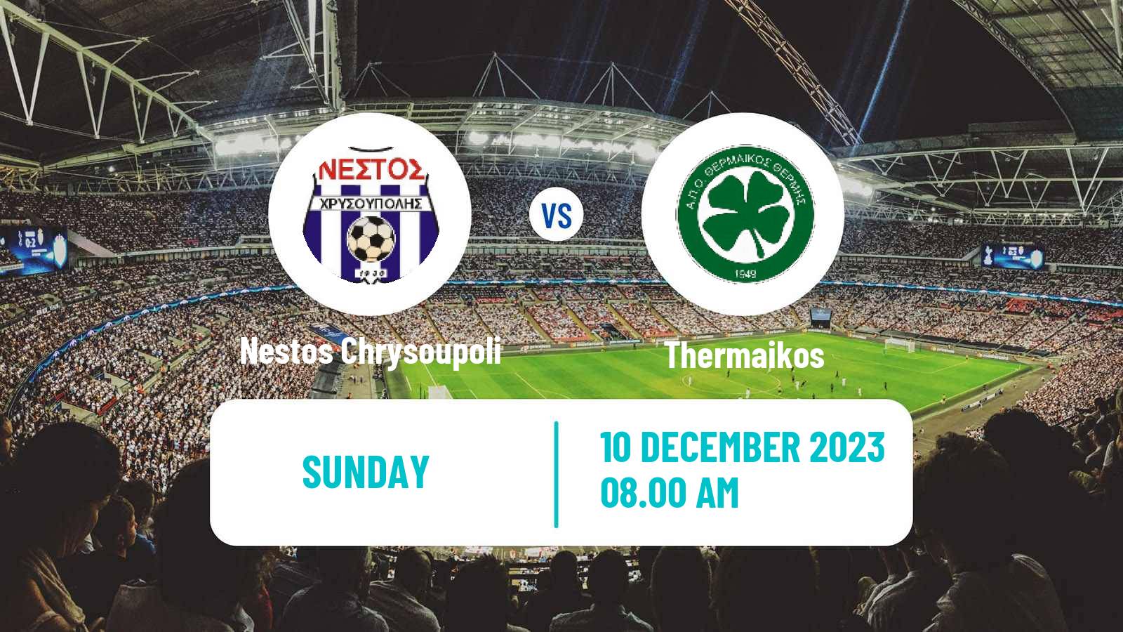 Soccer Greek Gamma Ethniki - Group 1 Nestos Chrysoupoli - Thermaikos