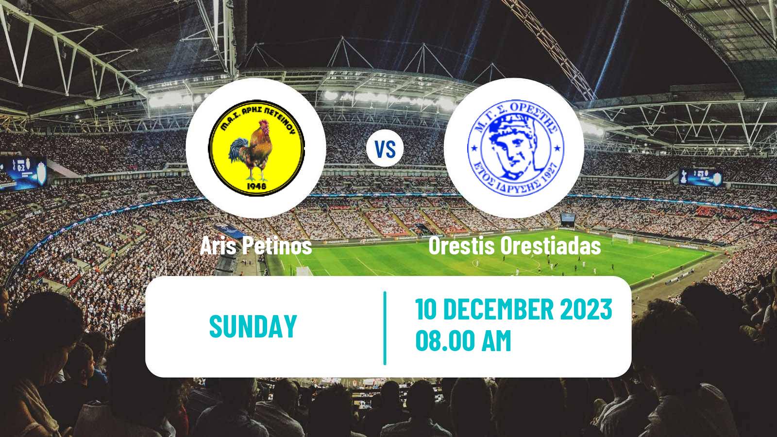 Soccer Greek Gamma Ethniki - Group 1 Aris Petinos - Orestis Orestiadas