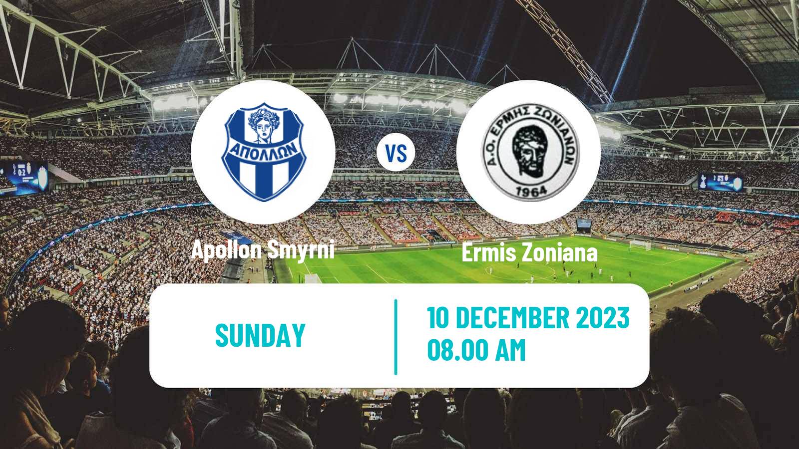 Soccer Greek Gamma Ethniki - Group 4 Apollon Smyrni - Ermis Zoniana