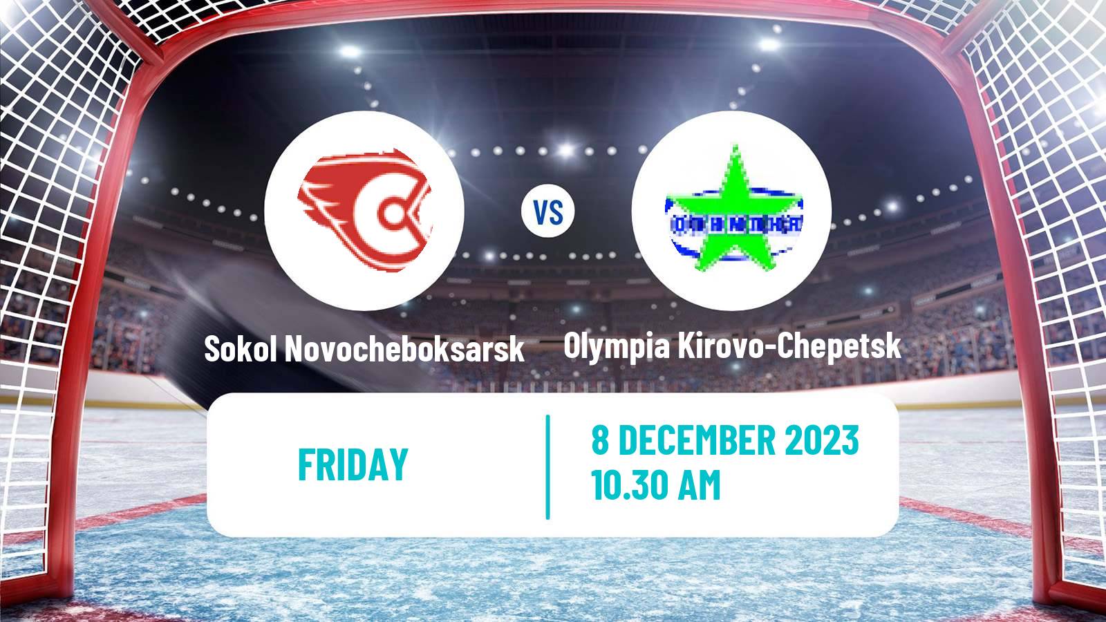 Hockey NMHL Sokol Novocheboksarsk - Olympia Kirovo-Chepetsk