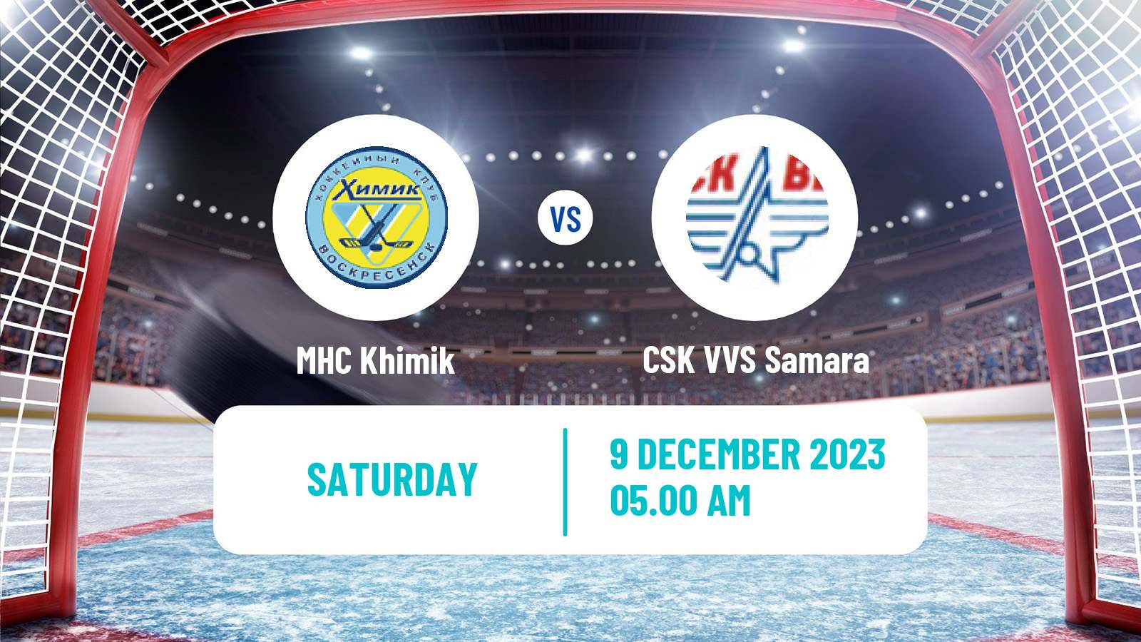 Hockey VHL Khimik - CSK VVS Samara