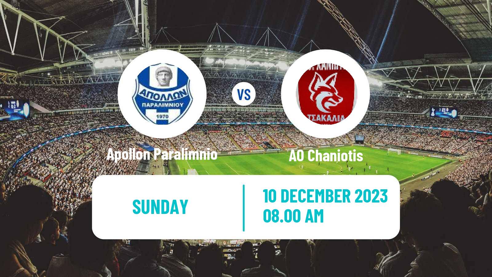 Soccer Greek Gamma Ethniki - Group 1 Apollon Paralimnio - Chaniotis