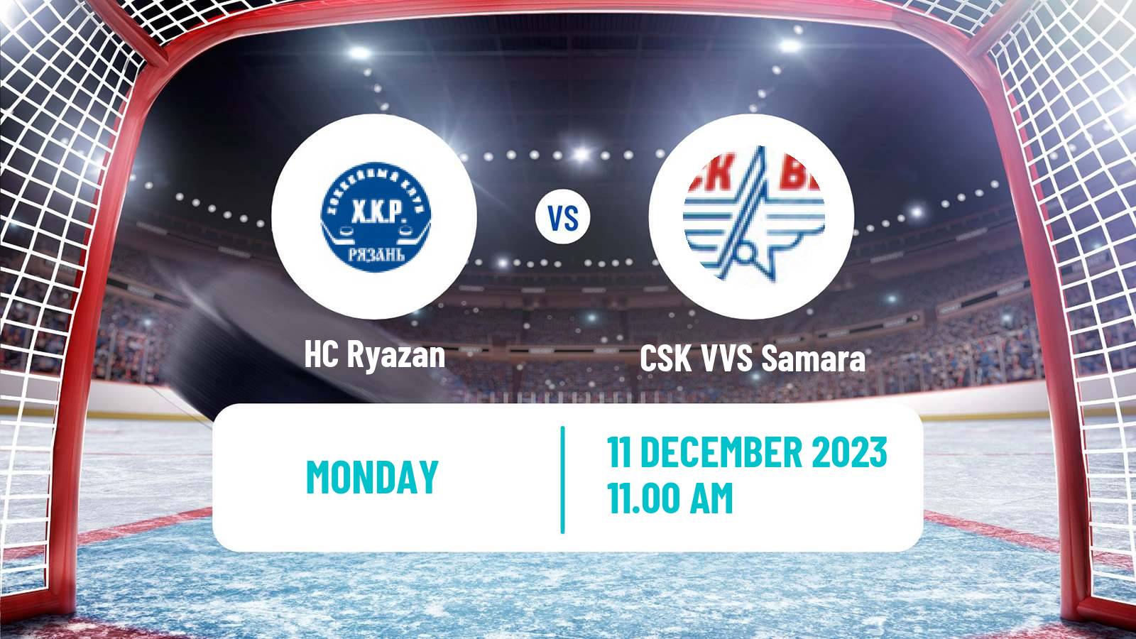 Hockey VHL Ryazan - CSK VVS Samara