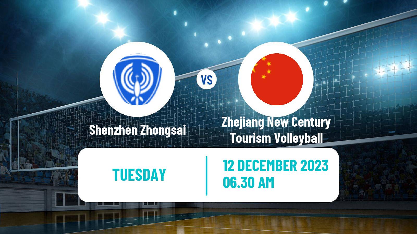 Volleyball Chinese CVL Women Shenzhen Zhongsai - Zhejiang New Century Tourism Volleyball