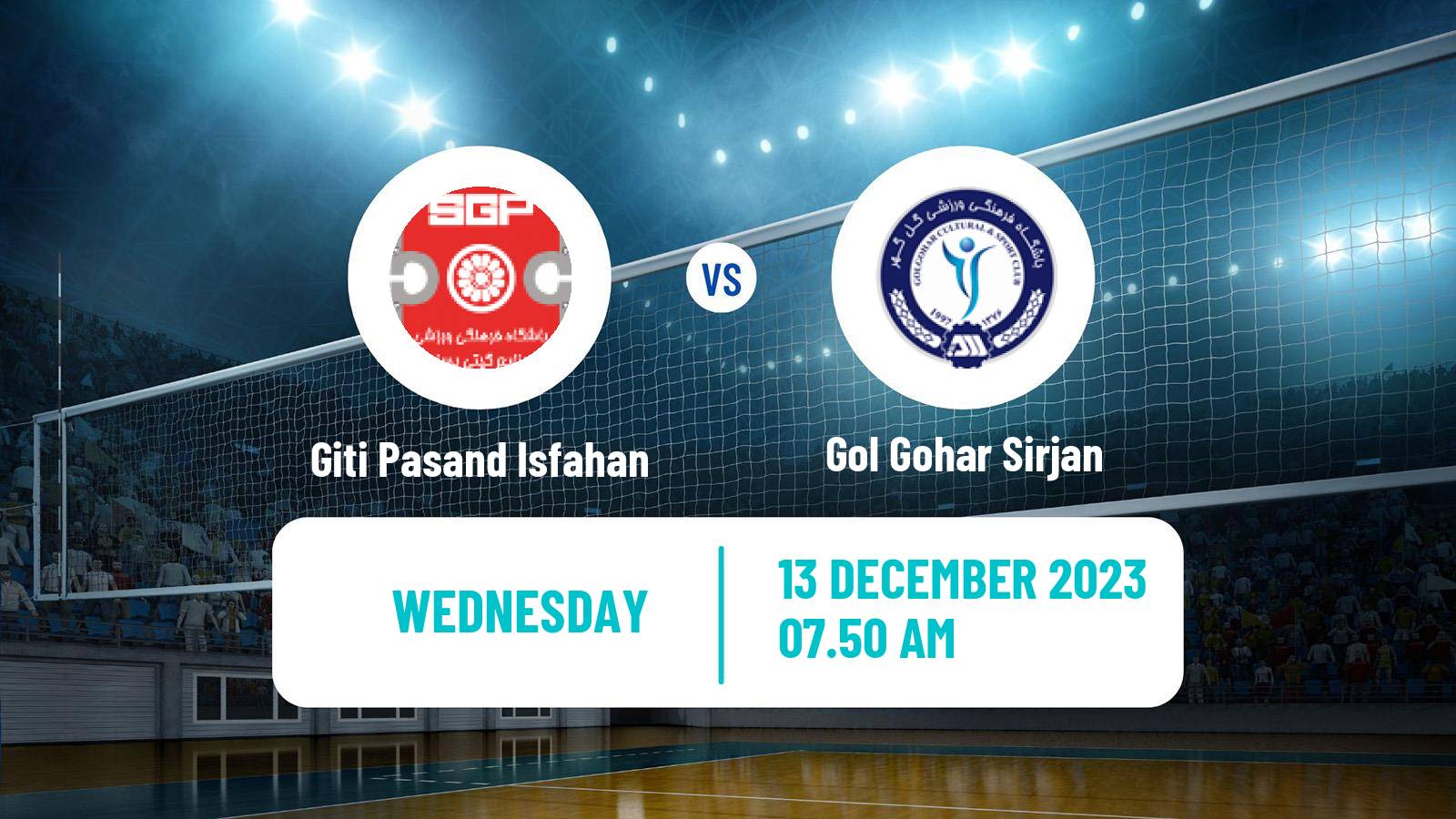 Volleyball Iran Super League Volleyball Giti Pasand Isfahan - Gol Gohar Sirjan