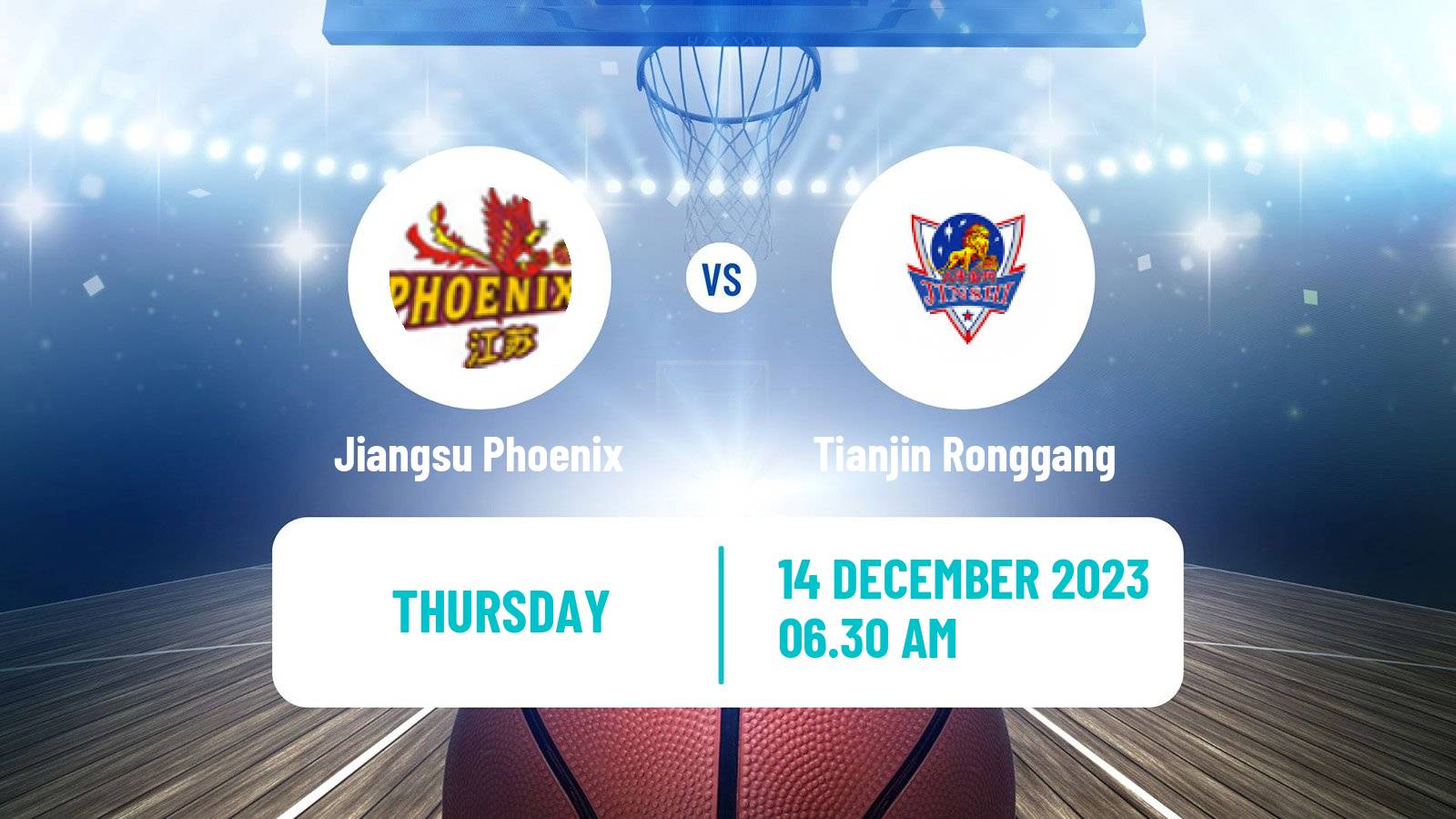 Basketball WCBA Jiangsu Phoenix - Tianjin Ronggang