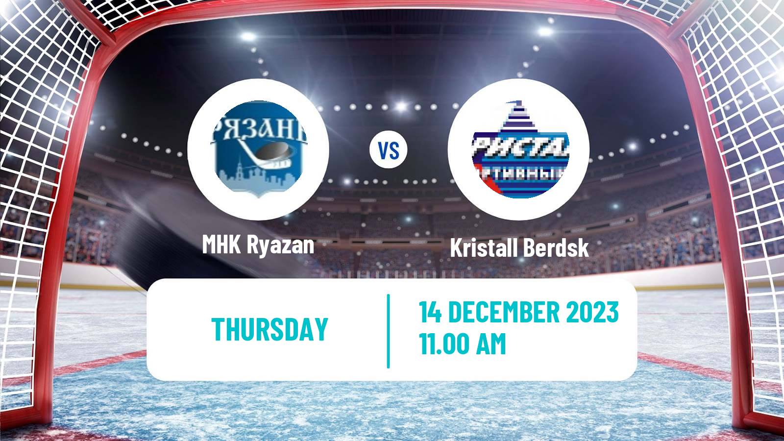 Hockey NMHL MHK Ryazan - Kristall Berdsk