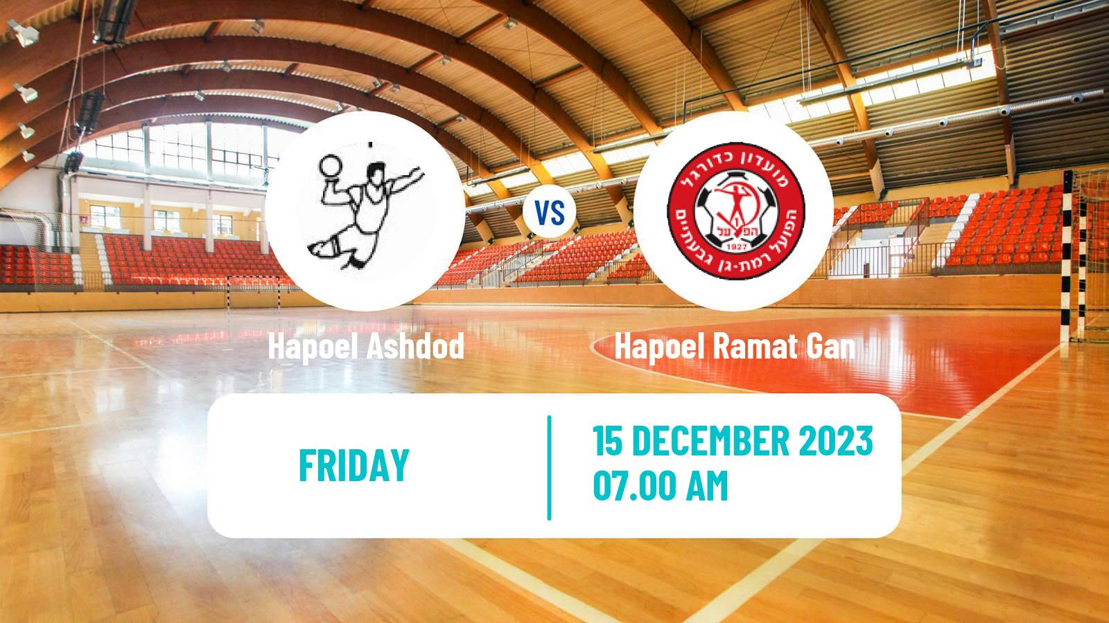 Handball Israeli Division 1 Handball Hapoel Ashdod - Hapoel Ramat Gan
