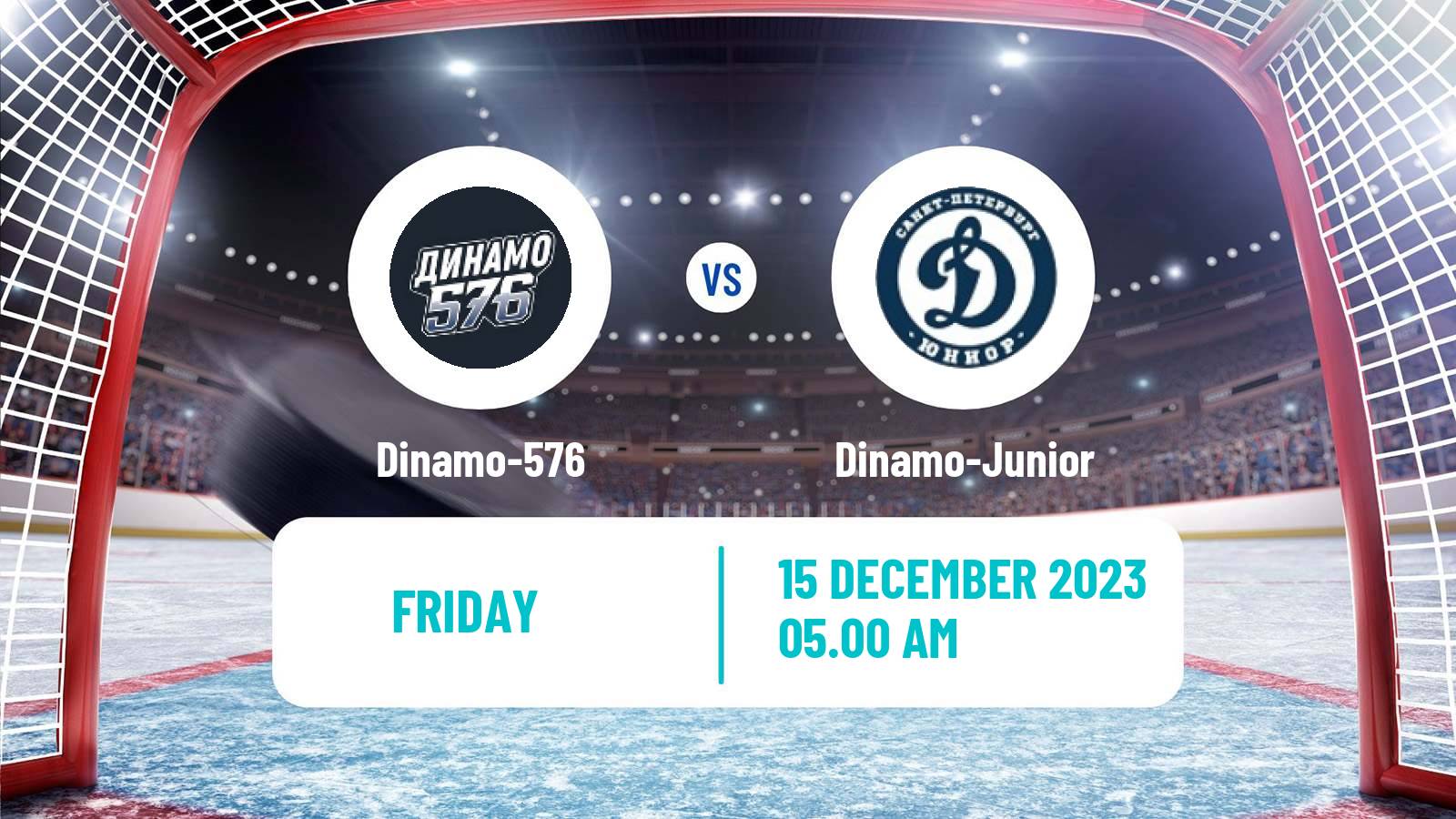 Hockey NMHL Dinamo-576 - Dinamo-Junior