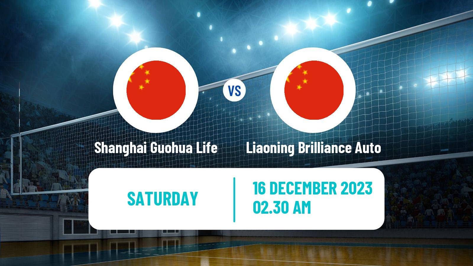 Volleyball Chinese CVL Women Shanghai Guohua Life - Liaoning Brilliance Auto