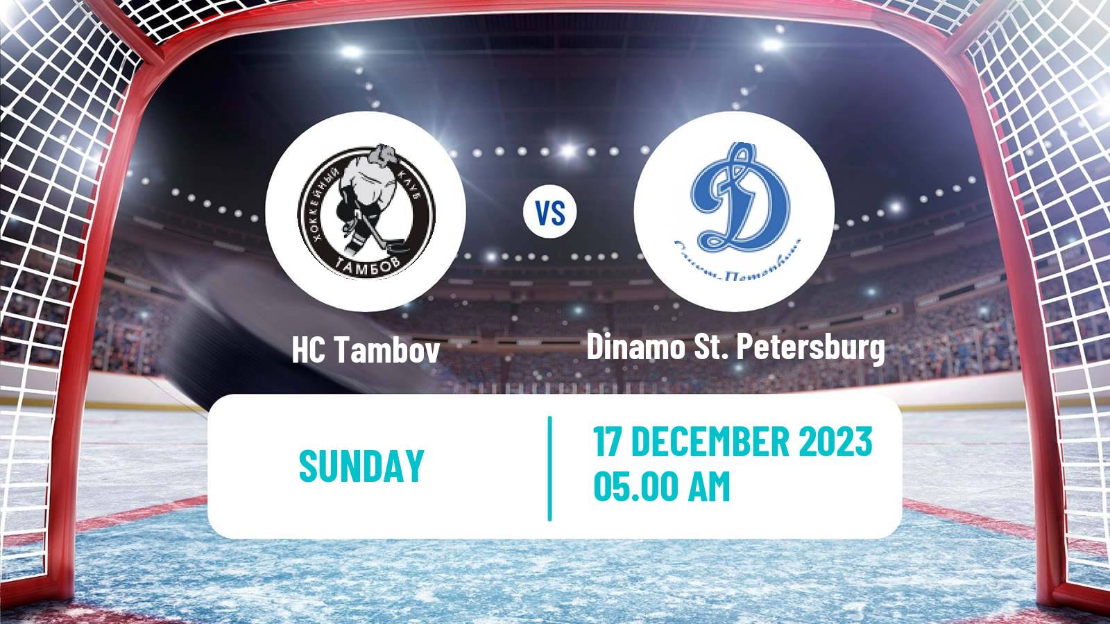 Hockey VHL Tambov - Dinamo St. Petersburg
