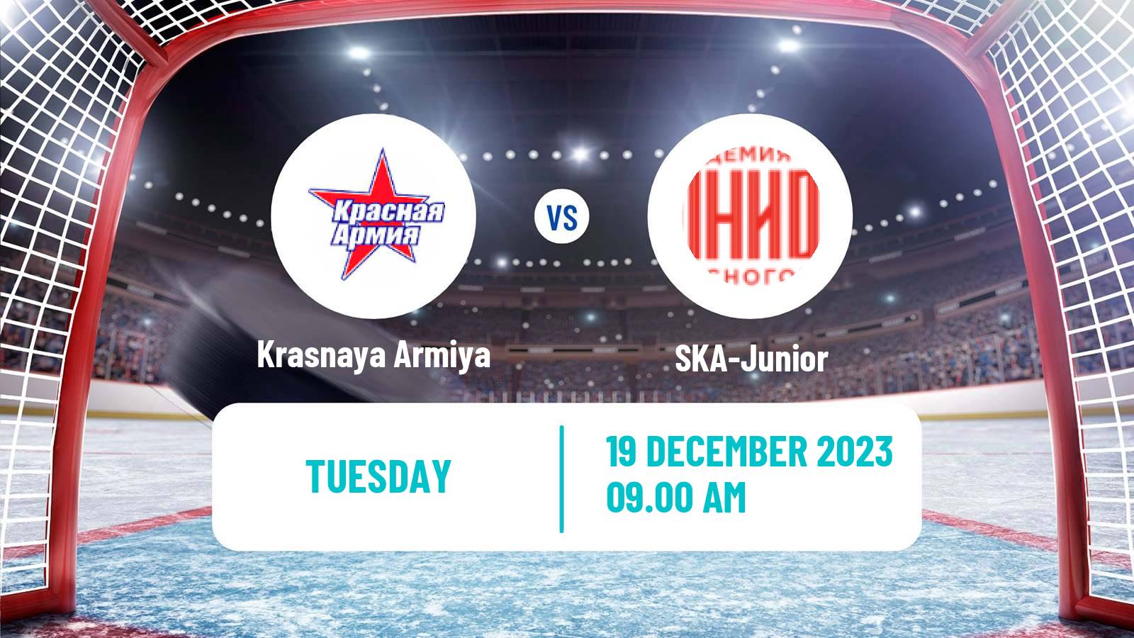 Hockey MHL Krasnaya Armiya - SKA-Junior