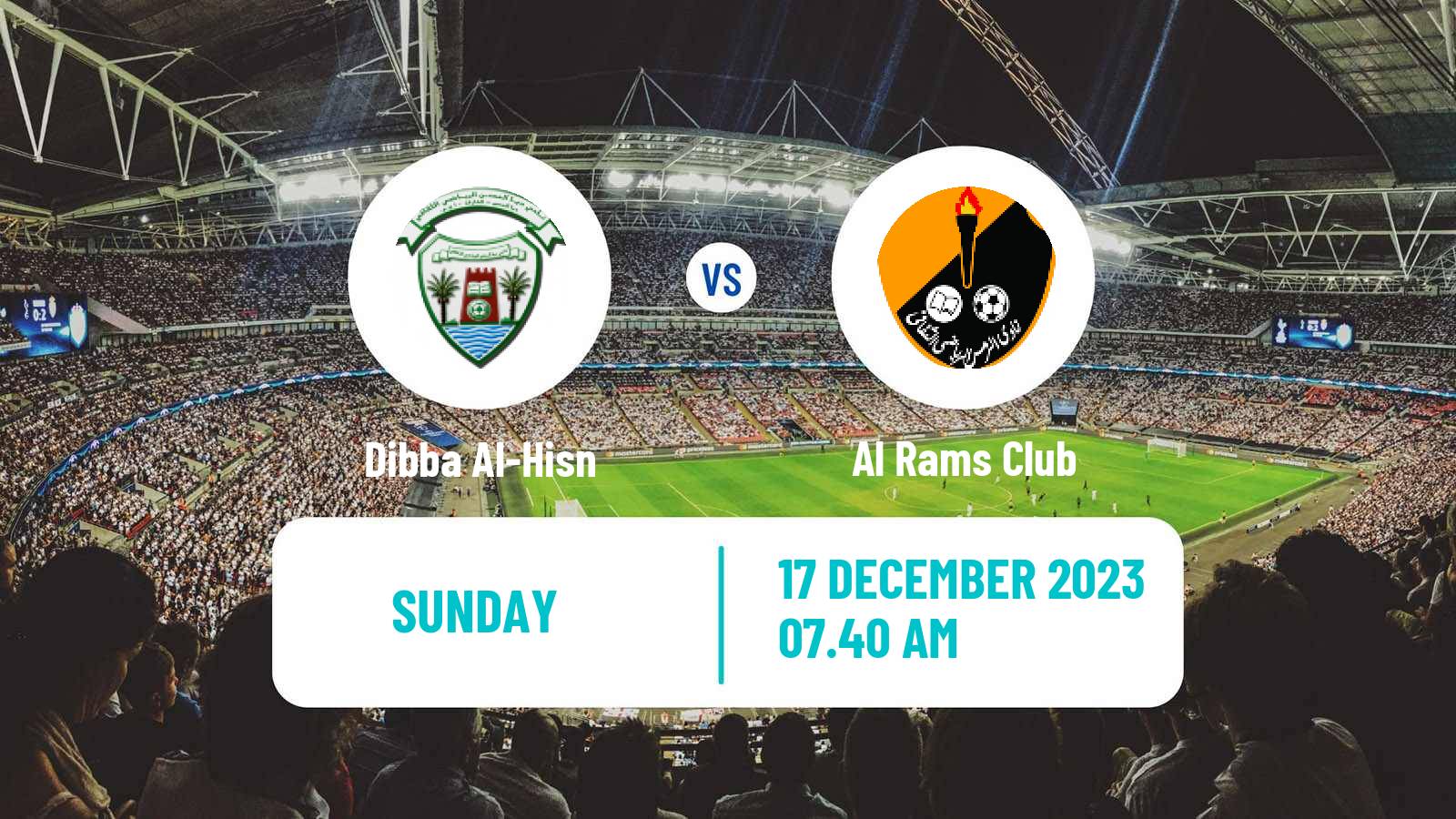 Soccer UAE Division 1 Dibba Al-Hisn - Al Rams