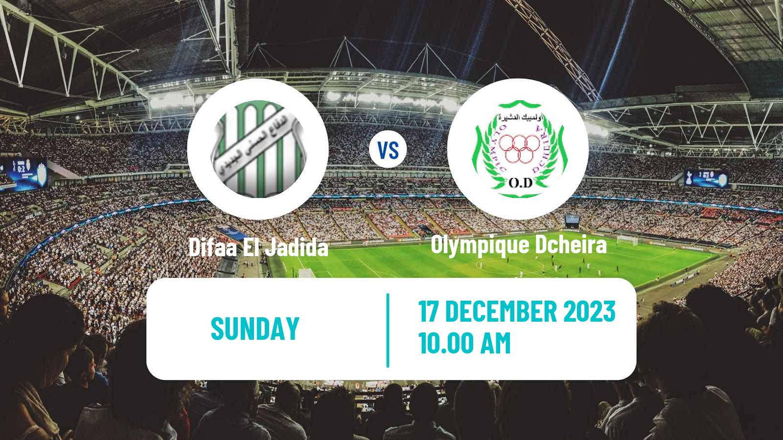 Soccer Moroccan Botola 2 Difaa El Jadida - Olympique Dcheira