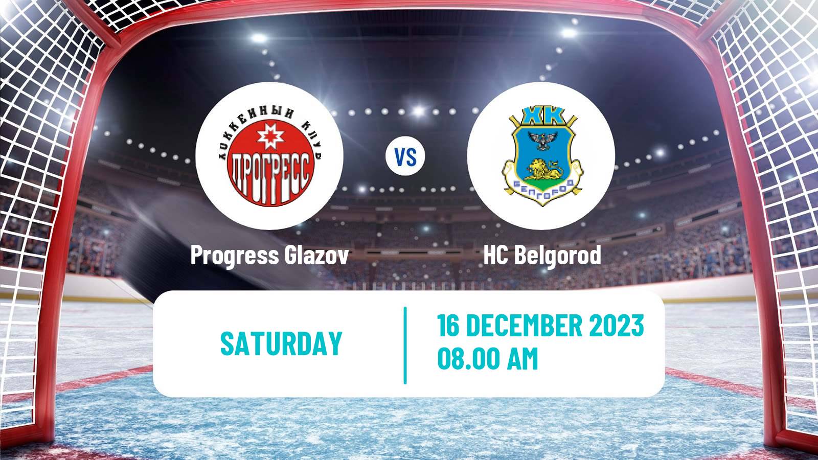 Hockey NMHL Progress Glazov - Belgorod