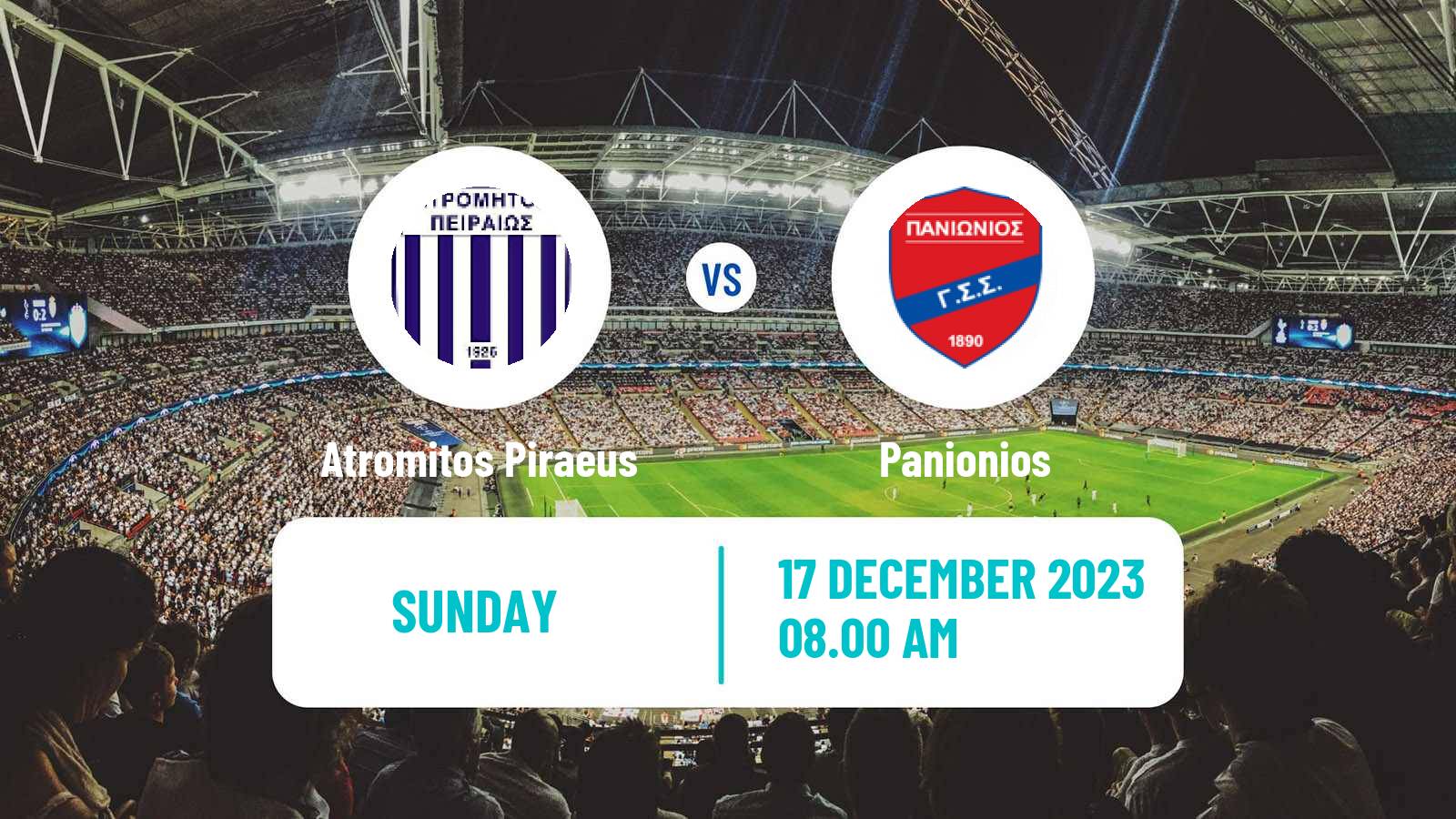 Soccer Greek Gamma Ethniki - Group 4 Atromitos Piraeus - Panionios