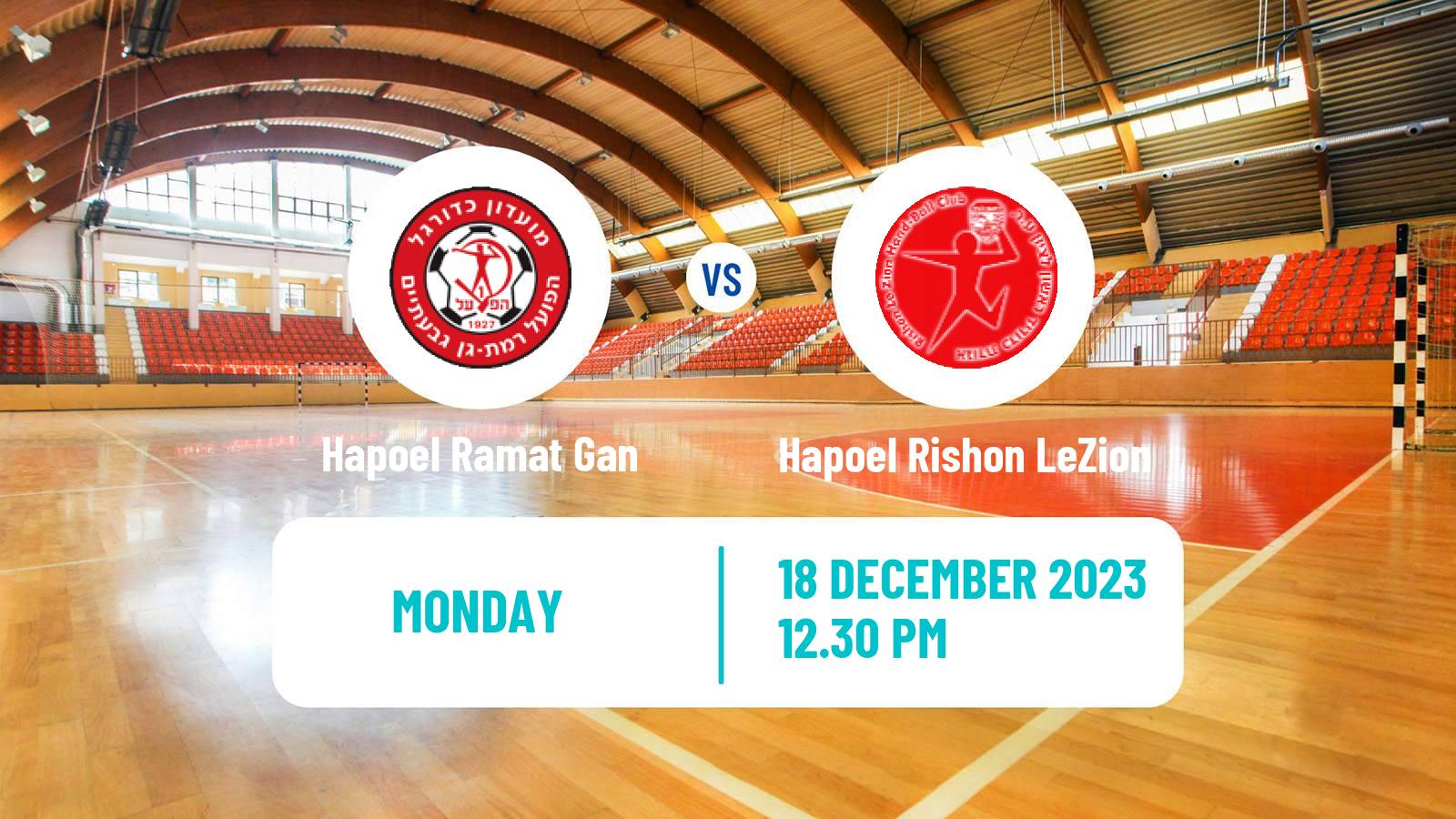 Handball Israeli Division 1 Handball Hapoel Ramat Gan - Hapoel Rishon LeZion