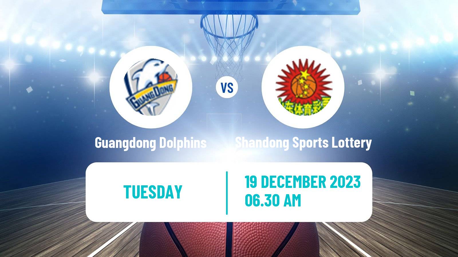 Basketball WCBA Guangdong Dolphins - Shandong Sports Lottery