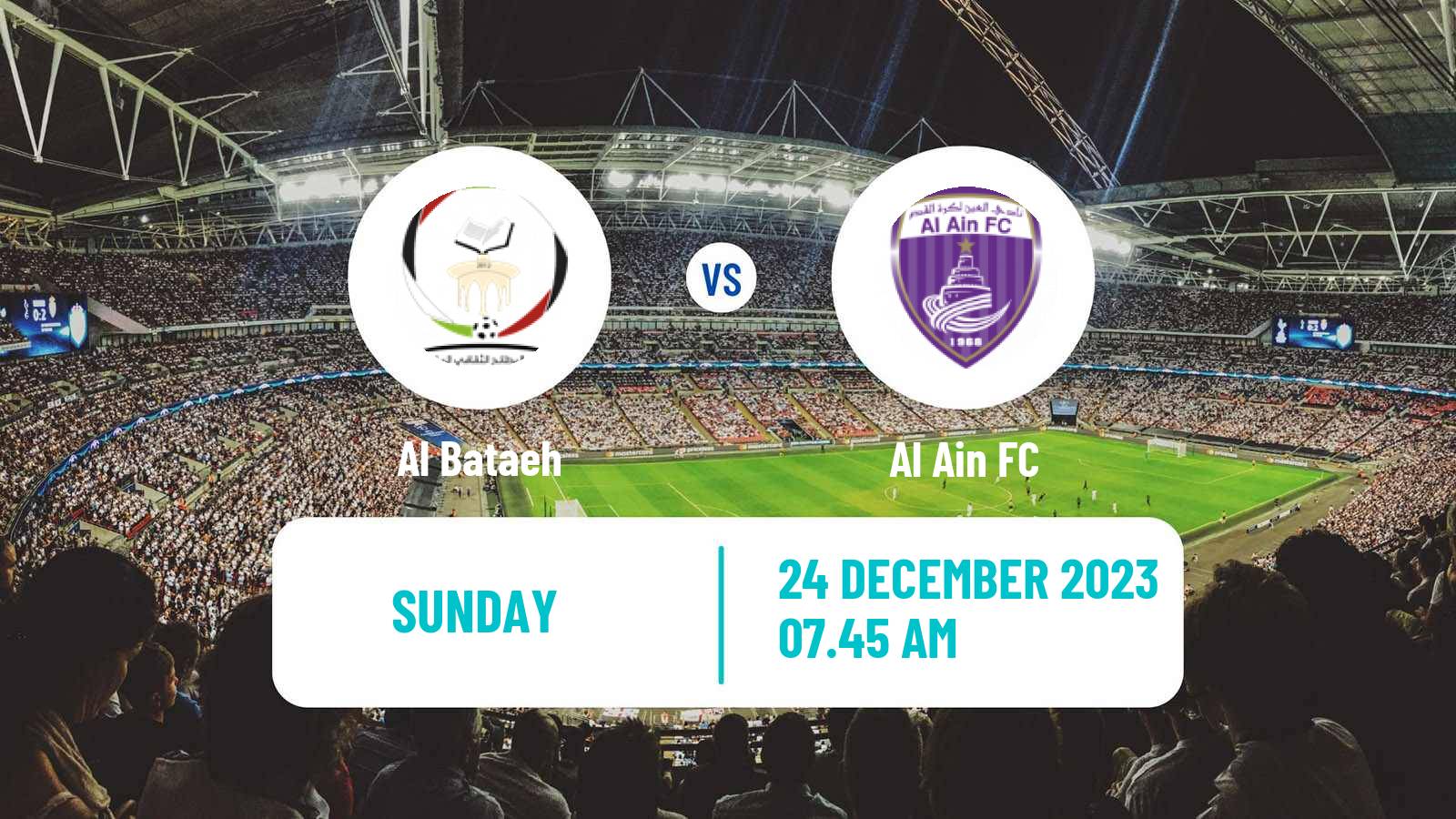 Soccer UAE Football League Al Bataeh - Al Ain