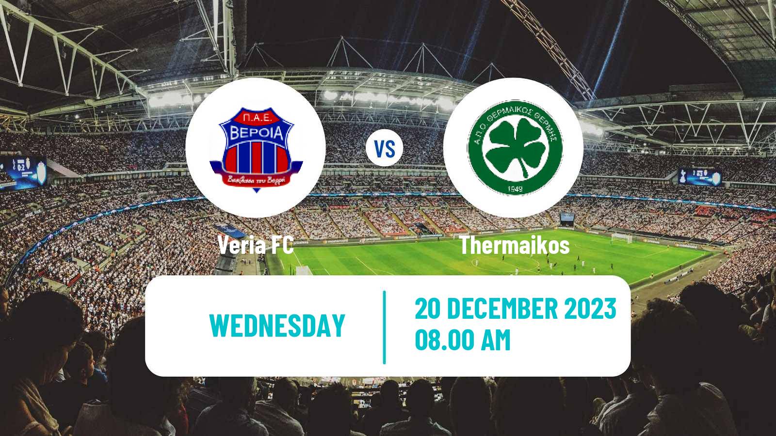 Soccer Greek Gamma Ethniki - Group 1 Veria - Thermaikos